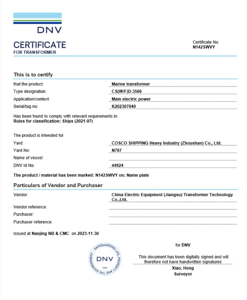 Сертификат DNV на судовой трансформатор